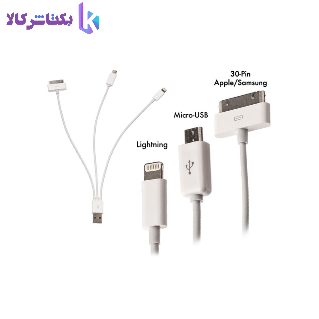 codegen-apple-iphone-30-pin-8-pin-micro-usb-20-cm-sarj-kablos__1556562359900765
