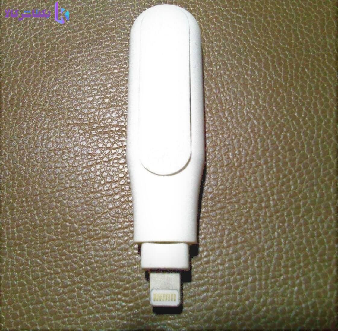 s-l1600
