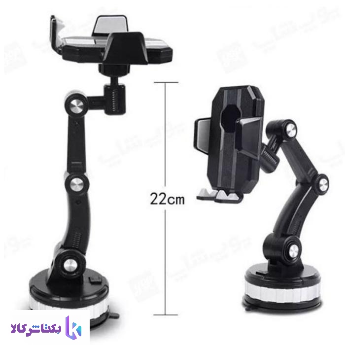 360-degree-mobile-phone-holder-model-CZ-64339-3jpg-1
