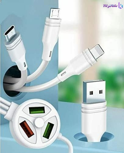 CABLEB~2