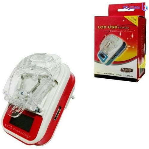 universal charger (6)